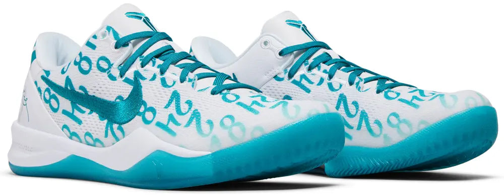 Nike Kobe 8 Protro "Radiant Emerald"