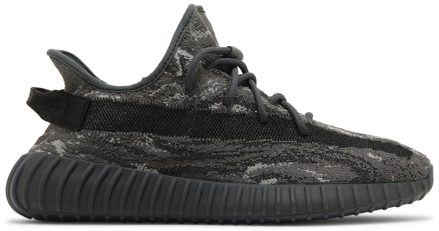 Adidas Yeezy Boost 350 V2 "MX Dark Salt"