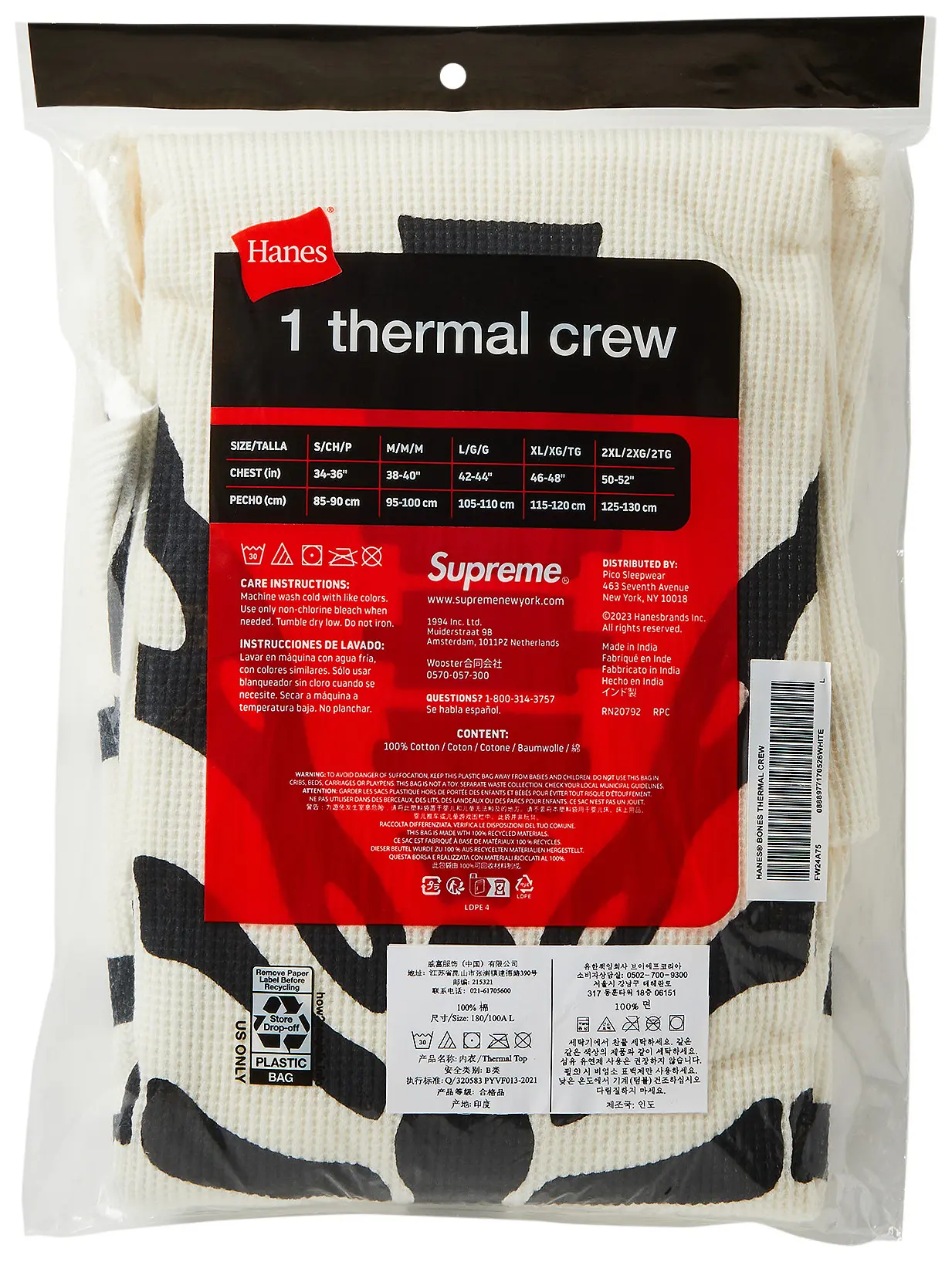 Supreme Hanes Bones Thermal Crew (1 Pack) "Natural"