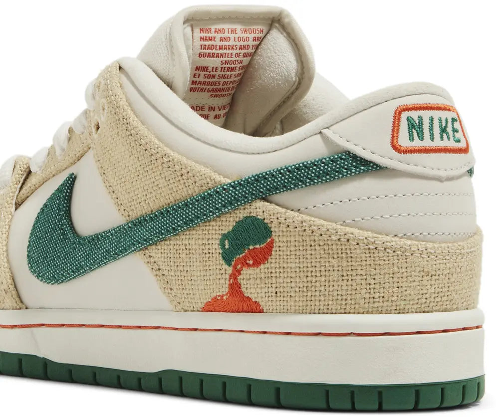 Nike SB Dunk Low "Jarritos"