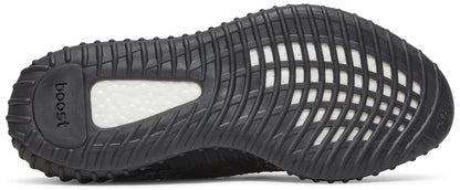 Adidas Yeezy Boost 350 "MX Rock"