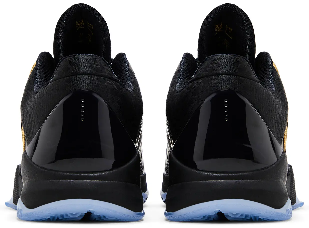 Nike Zoom Kobe 5 Protro 'Year of the Mamba - Eggplant'