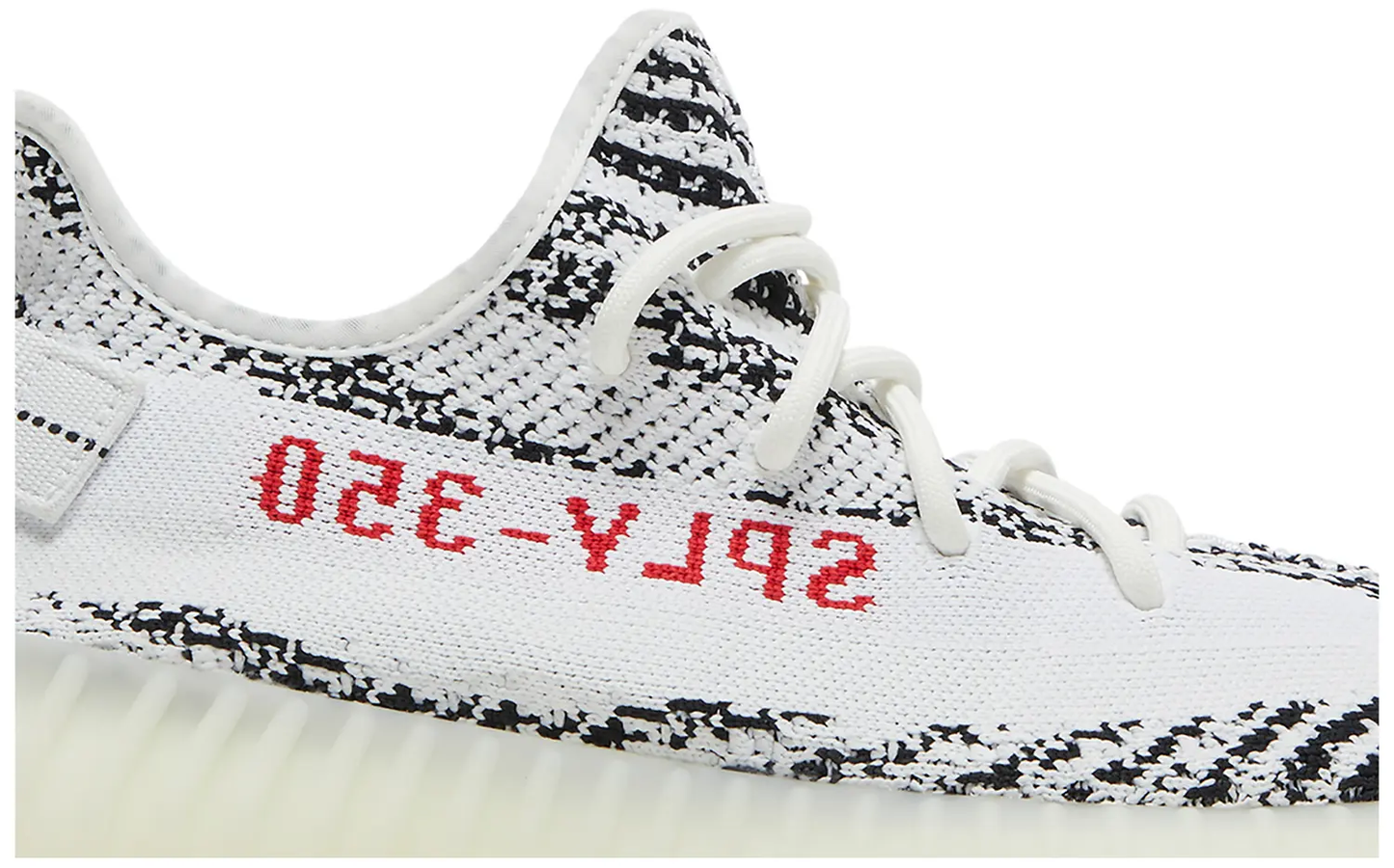 Adidas Yeezy Boost 350 "Zebra"