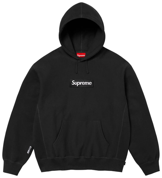 Supreme Box Logo Hooded Sweatshirt 'Black'